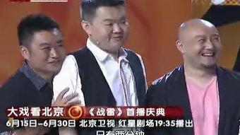 泰国战雷爆料视频,惊心动魄的实战瞬间 第1张 泰国战雷爆料视频,惊心动魄的实战瞬间 第1张