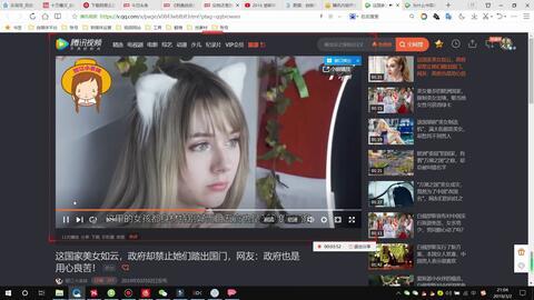 爆料如何投稿抖音文案视频,如何从爆料中创作热门视频  第3张