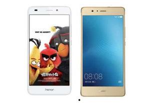 畅玩手机荣耀爆料视频,畅玩体验升级，亮点抢先看  第3张