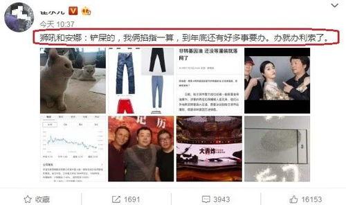 网友爆料杭州日报事件视频,真相究竟如何？  第3张